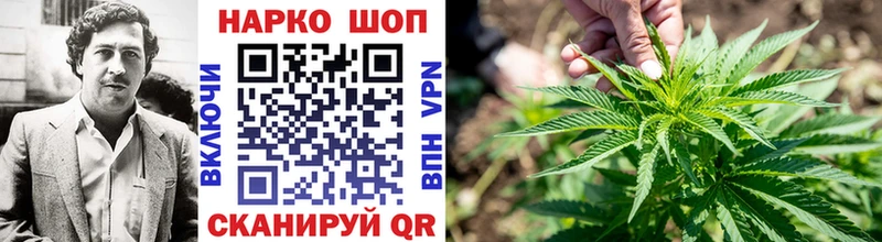 Как найти закладки Подольск Вейп ТГК  СОЛЬ  Гашиш  Бошки Шишки  БУТИРАТ 
