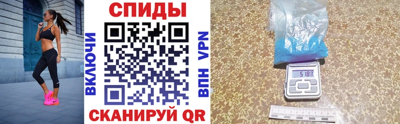АМФЕТАМИН 97%  Подольск 