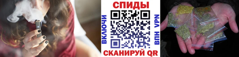 Бутират бутандиол  цена   Подольск 