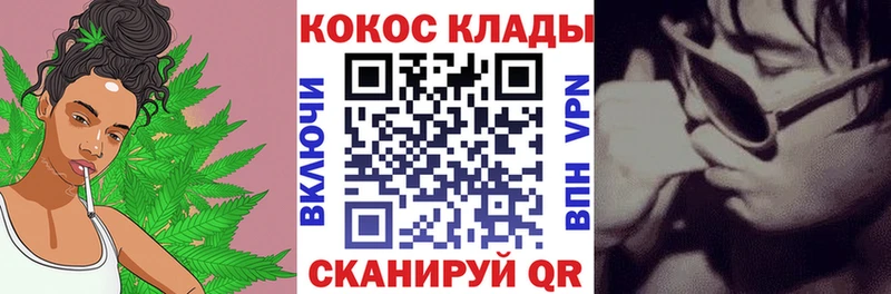 Cocaine FishScale Подольск