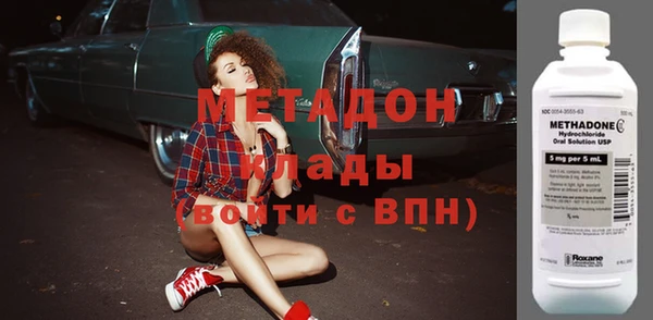 кокаин перу Алексин