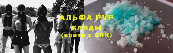 2c-b Алексеевка