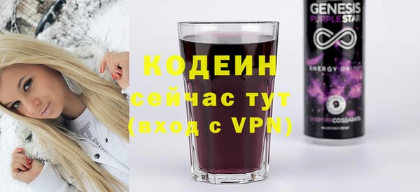 apvp Алзамай