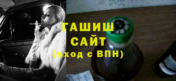 каннабис Лихославль