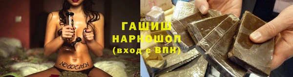 каннабис Лихославль