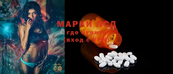 2c-b Алексеевка