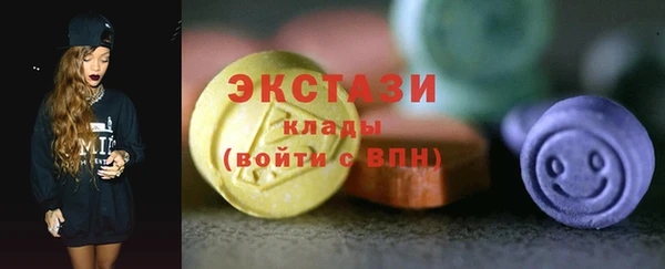 каннабис Лихославль