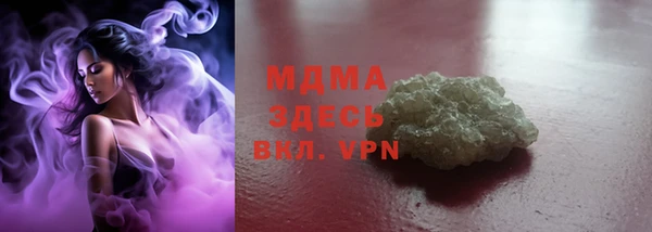 2c-b Алексеевка