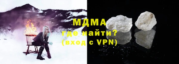 apvp Алзамай