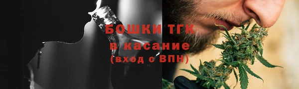 амфетамин Лиски