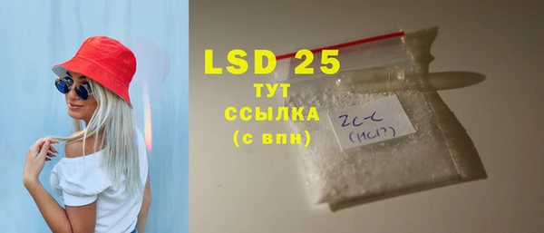 2c-b Алексеевка
