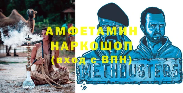 2c-b Алексеевка
