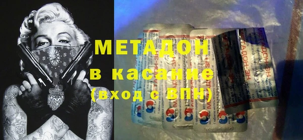 2c-b Алексеевка