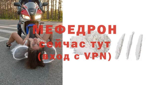 прущая мука Липки