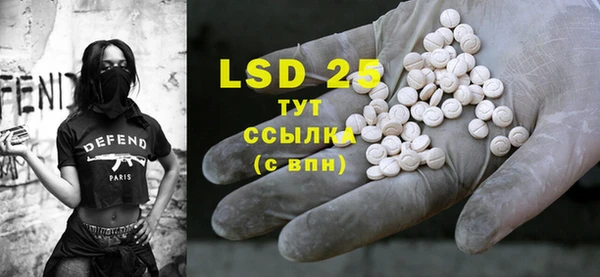 2c-b Алексеевка