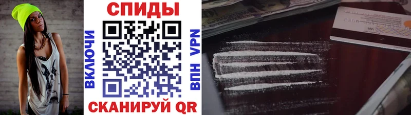 Первитин винт  Подольск 